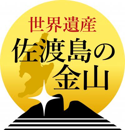 日本語（カラー）