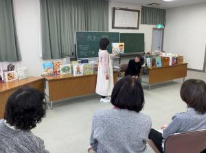 読み聞かせ写真