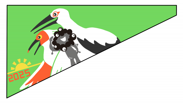 R7田んぼアート絵柄