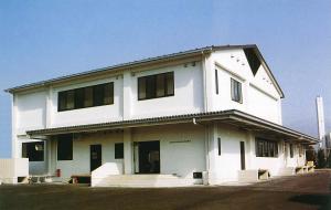 佐和田