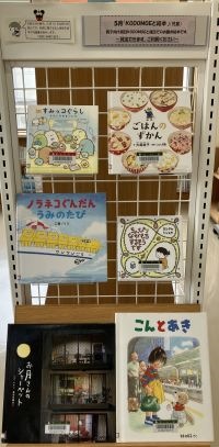 ああ