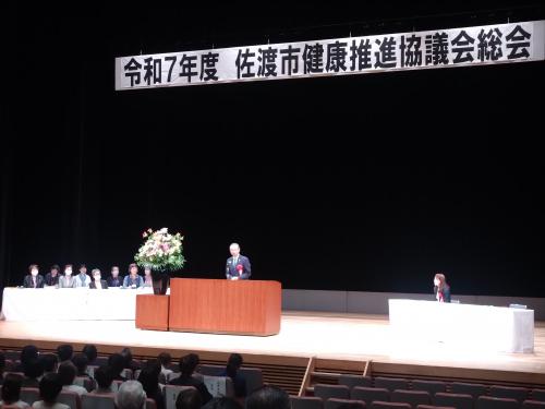 健康推進協議会総会