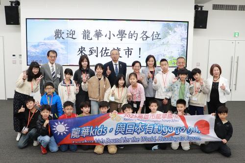 台湾高雄市立龍華小学校