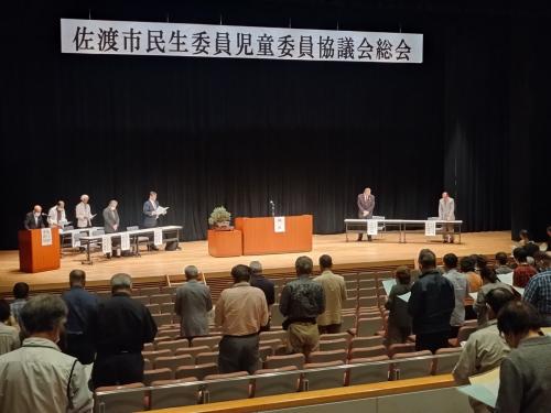 民児協