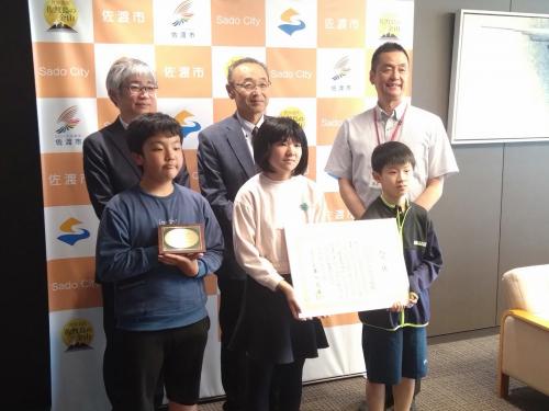 行谷小学校