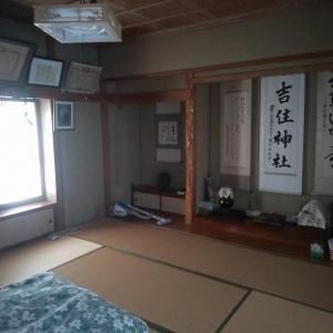 内観