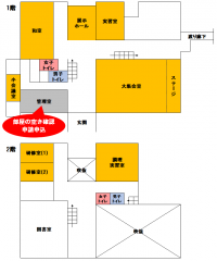 平面図小