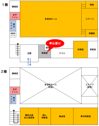 平面図小