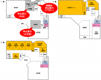 平面図小