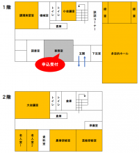 平面図小