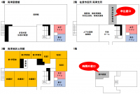平面図小
