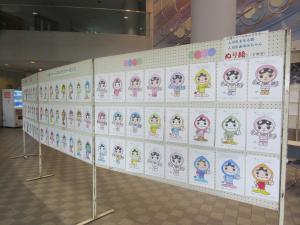人権展の様子5