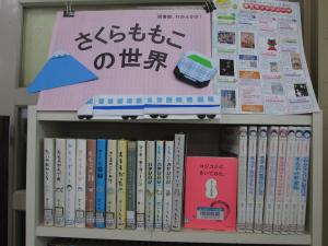 あ