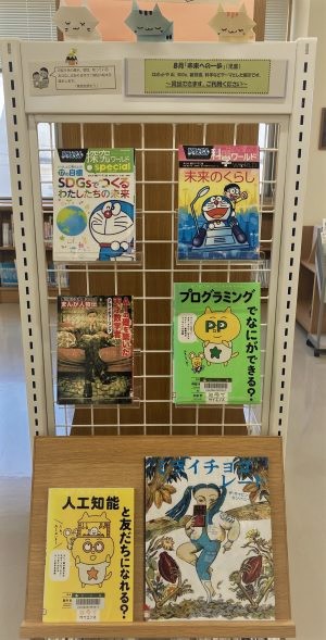 あ