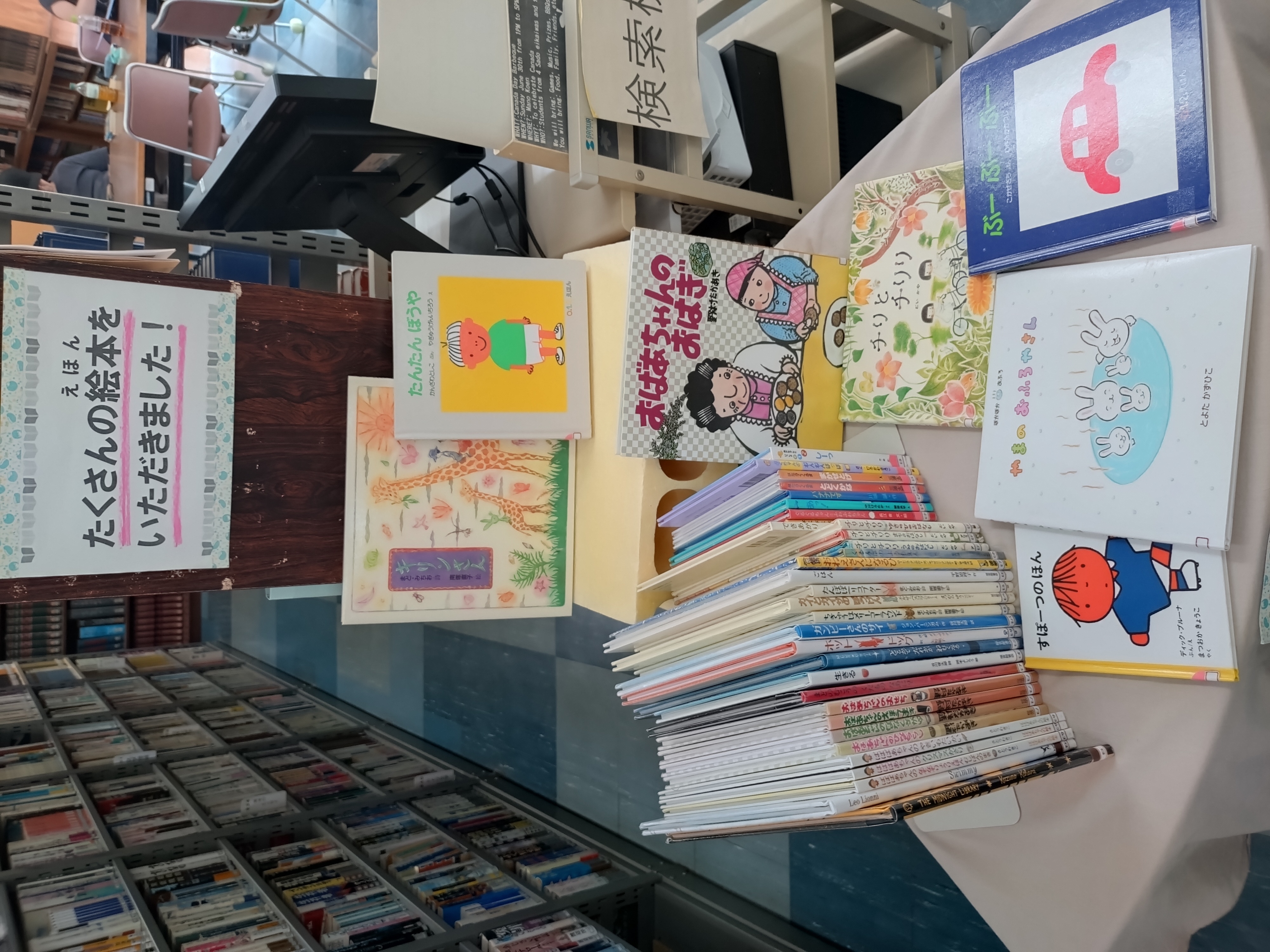 あ