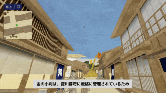 京町エリア