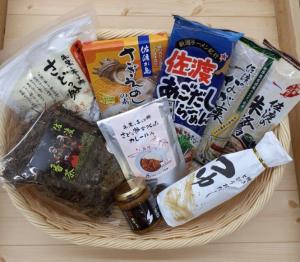 よらんか舎