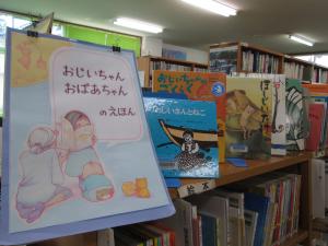 小木　9月