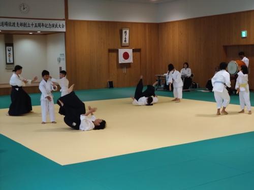 合氣道
