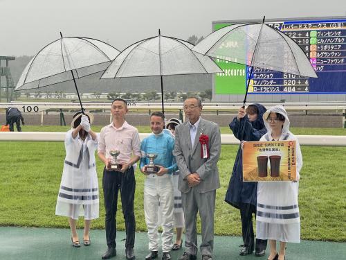 JRA「佐渡ステークス競走」イベント