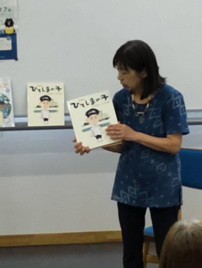 佐渡と絵本をつなぐ会　絵本の時間第3回