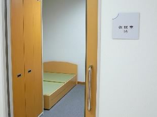 仮眠室の写真
