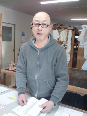 佐渡潜水の写真