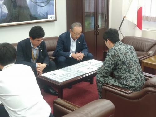 自衛隊