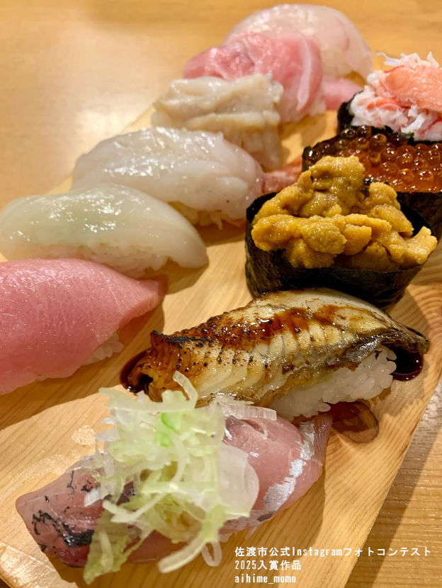 佐渡グルメ　お鮨