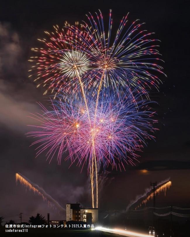 鉱山祭の花火