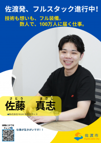 PRUMの画像