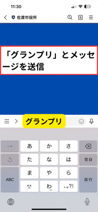 ②