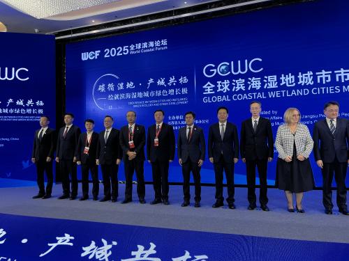 グローバル沿海フォーラム