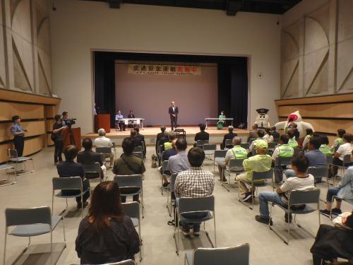 秋の交通安全運動