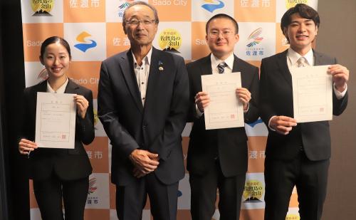 地域おこし協力隊委嘱状交付式