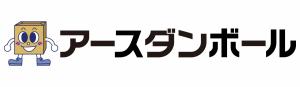 株式会社アースダンボールのロゴマーク
