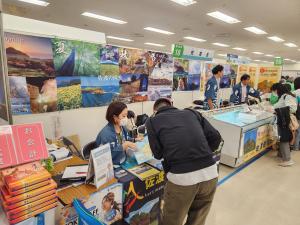 アイランダー2024③