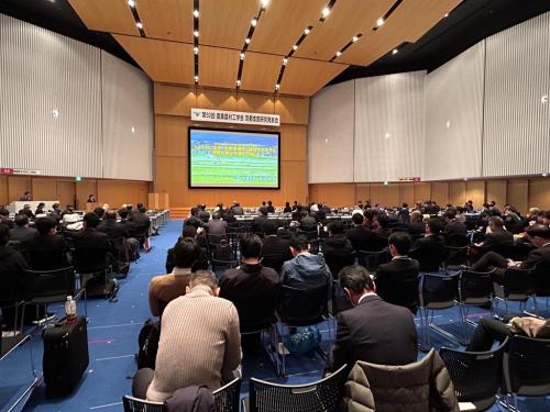 農業農村工学会