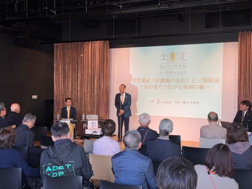 小千谷イベント