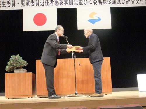 民生委員・児童委員