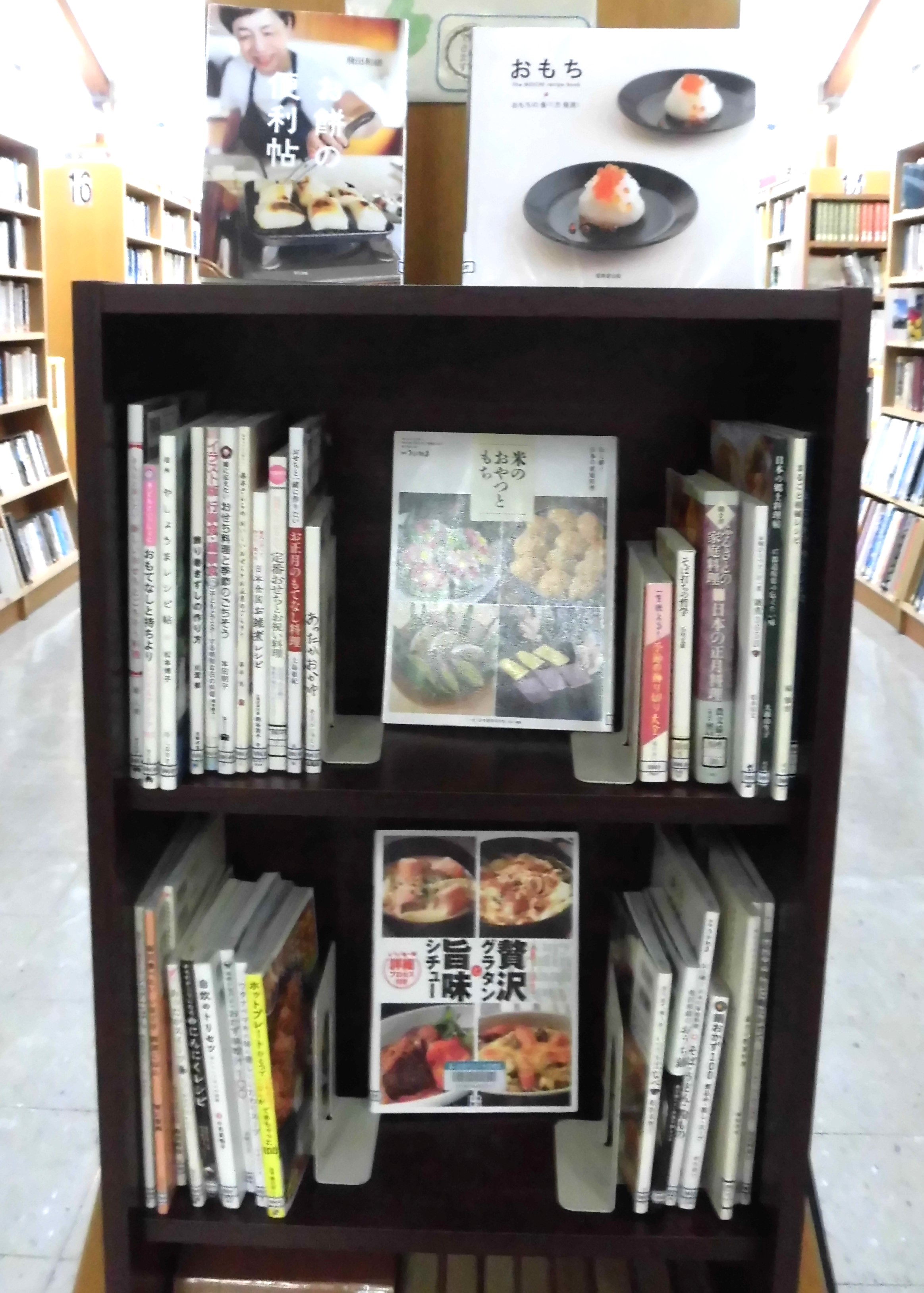 特設展示　料理