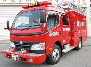 南佐渡ポンプ１