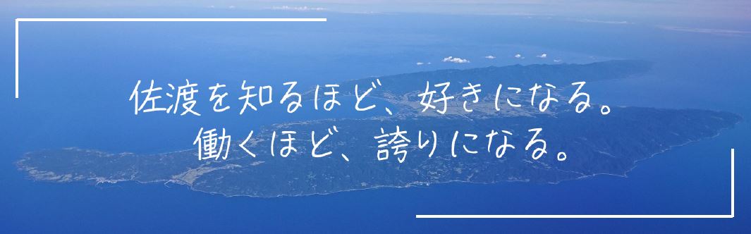 キービジュアル