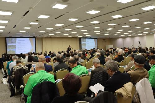 金の道フォーラム