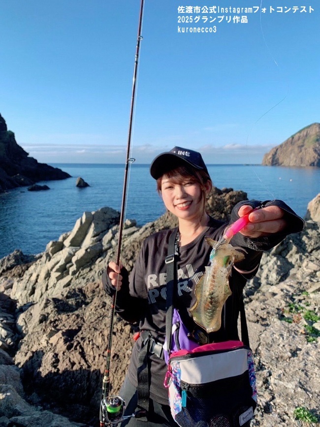 第2期グランプリ作品