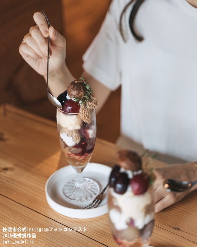 第2期優秀賞作品