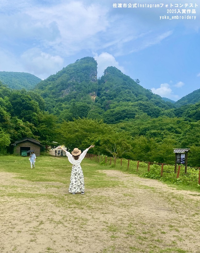 第3期世界遺産賞作品