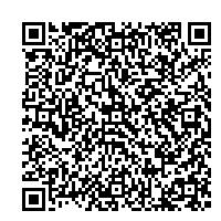 佐渡市電子申請システム【市民農園使用申込書】