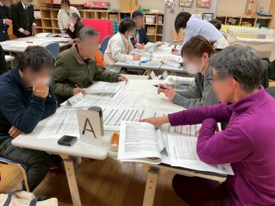 畑野中学校区CSポートフォリオ01