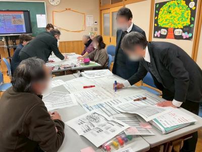 畑野中学校区CSポートフォリオ02